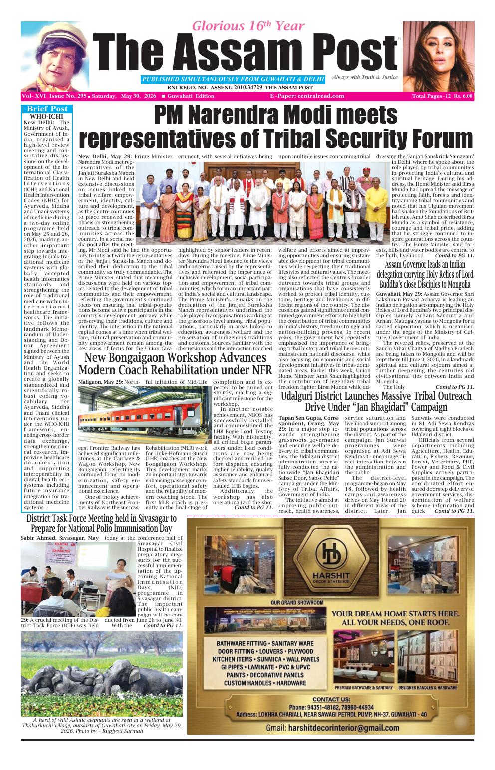 THE ASSAM POST