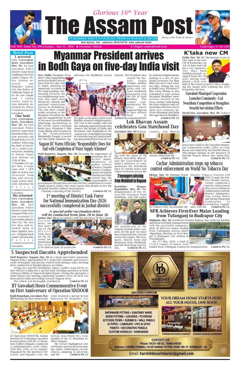 THE ASSAM POST