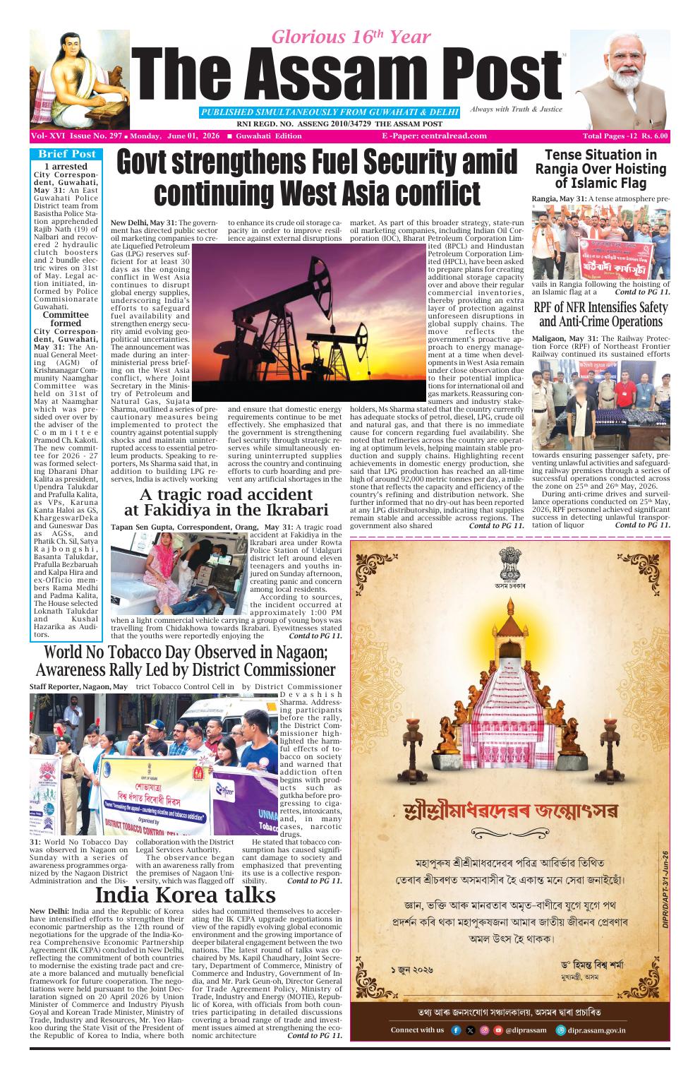 THE ASSAM POST