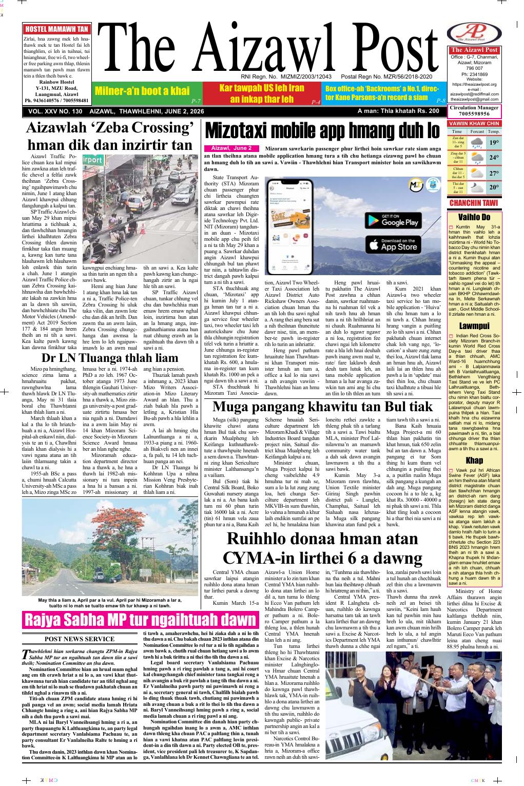 THE AIZAWL POST