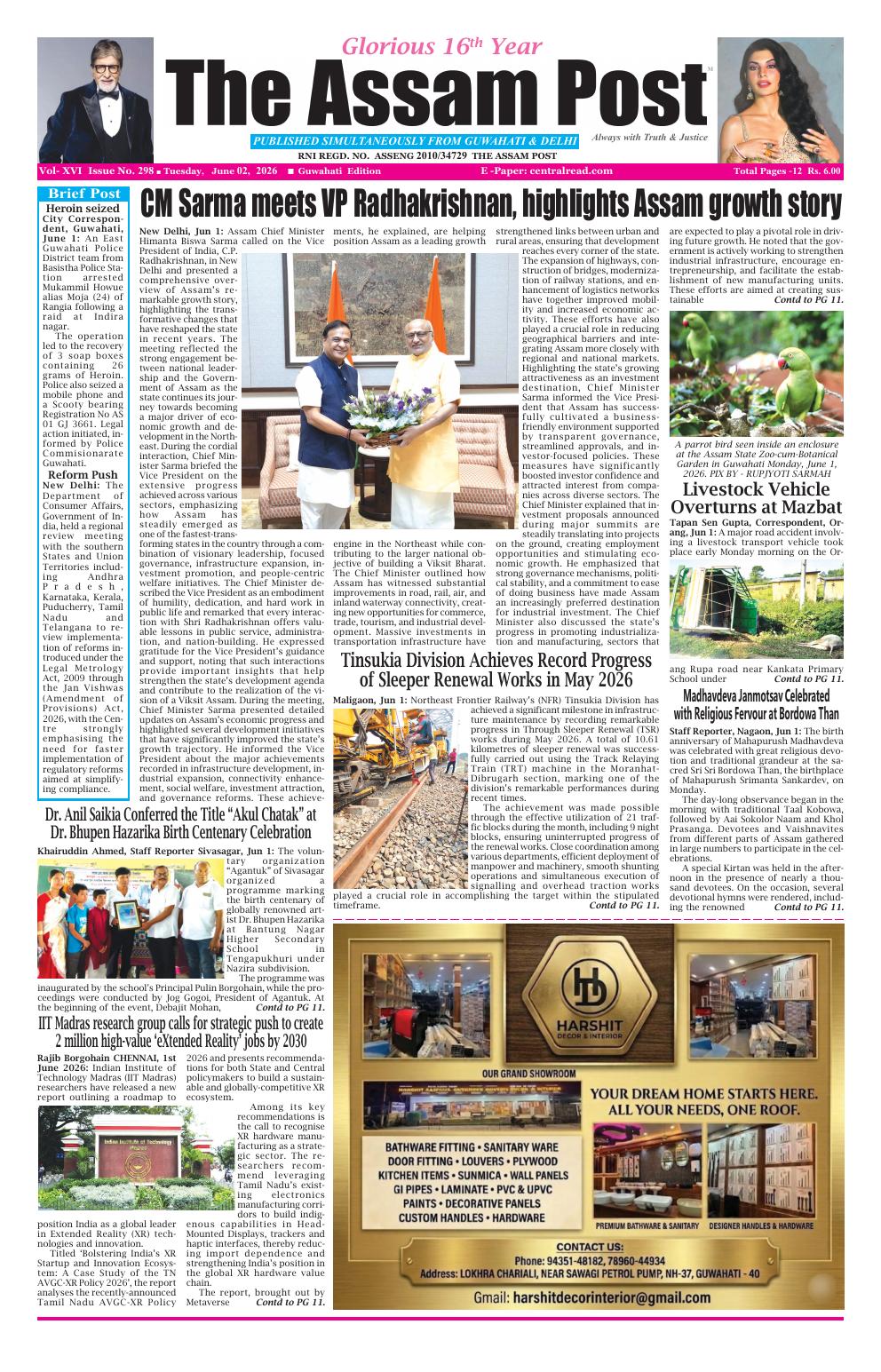 THE ASSAM POST