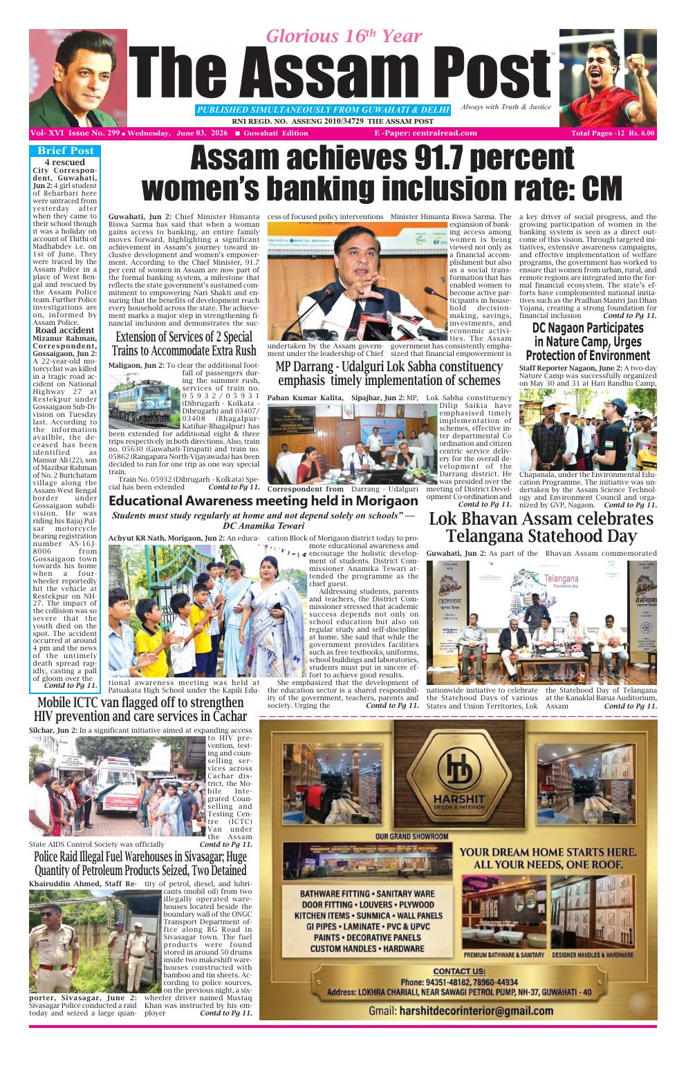 THE ASSAM POST