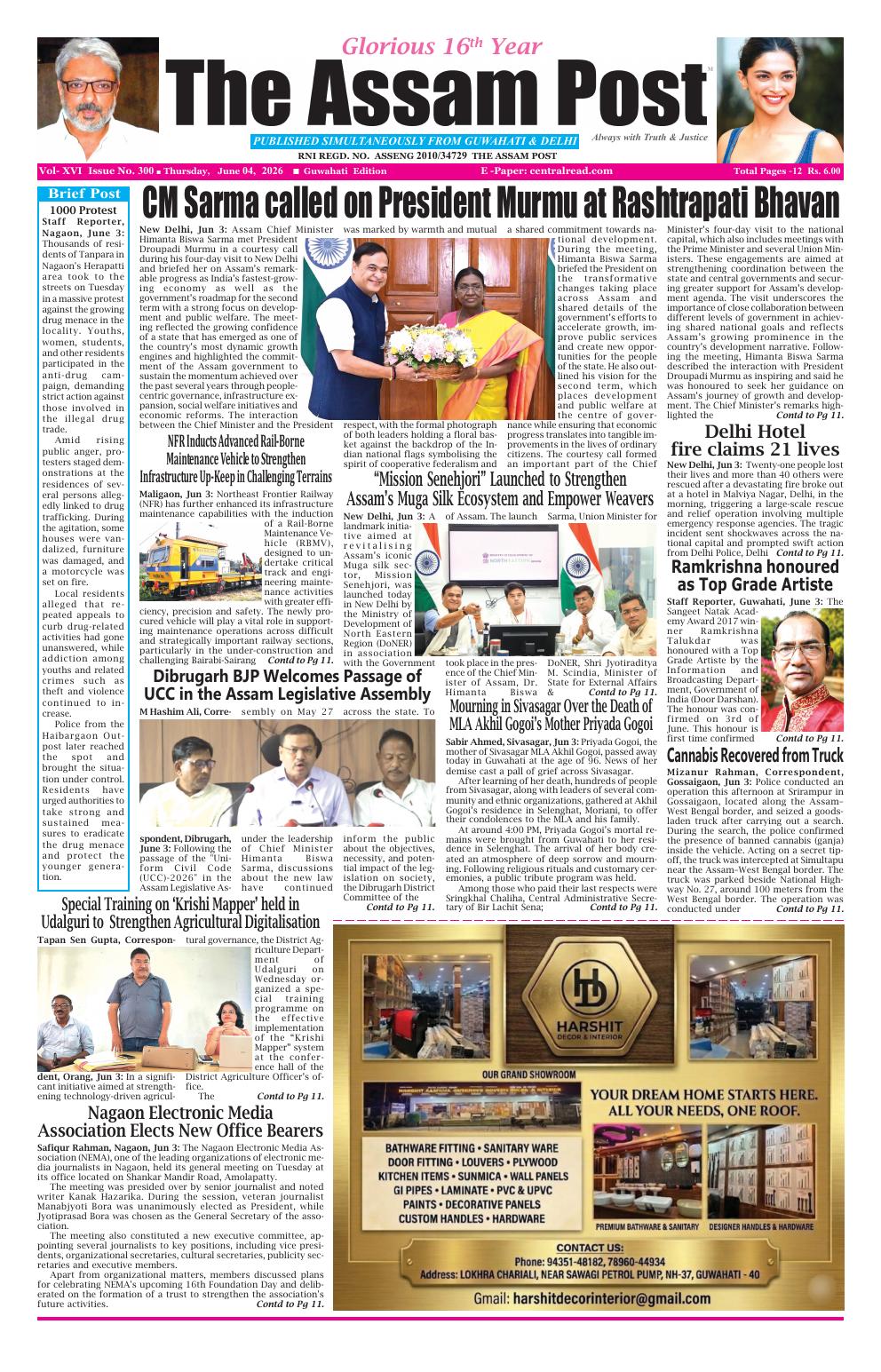 THE ASSAM POST