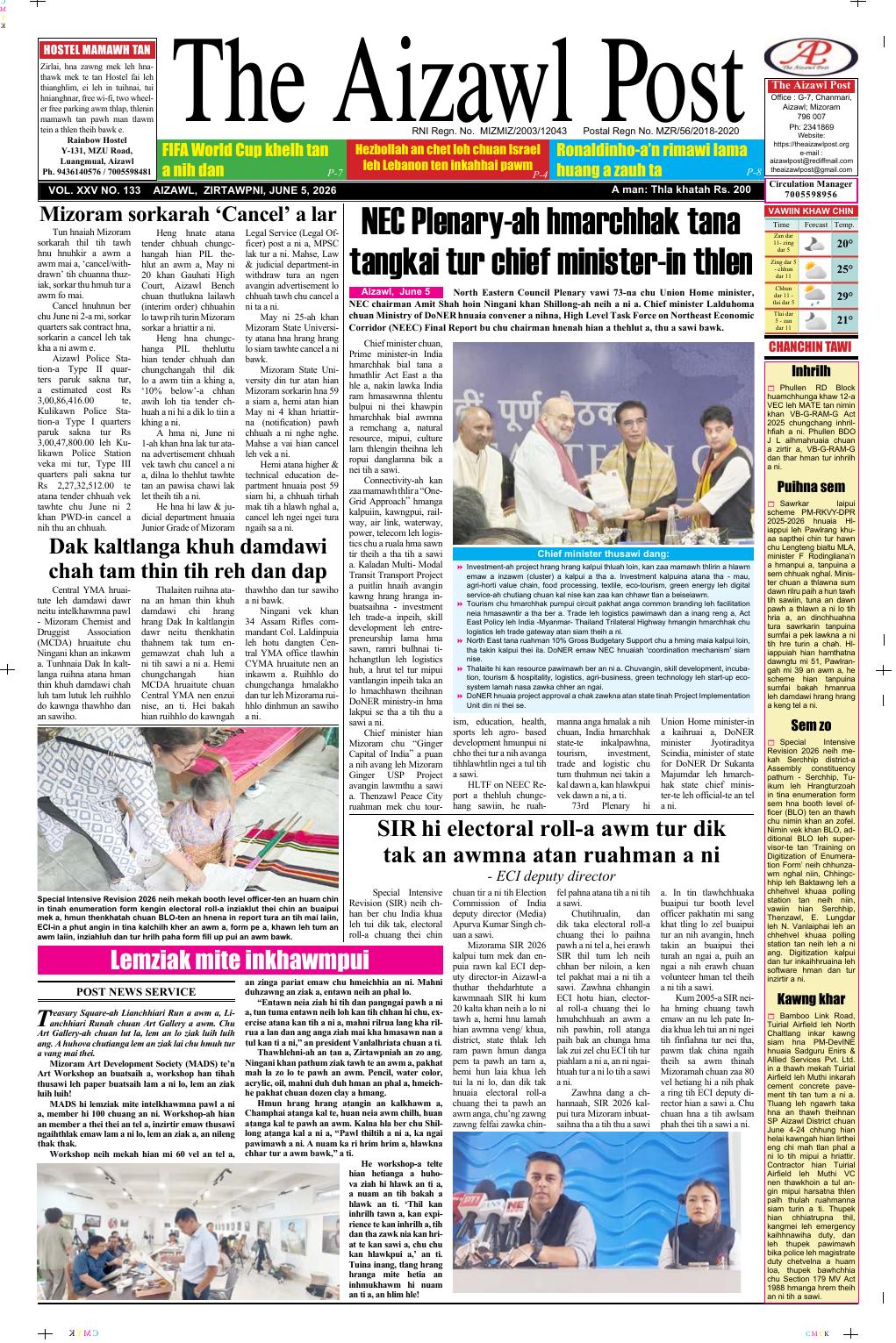 ePaper