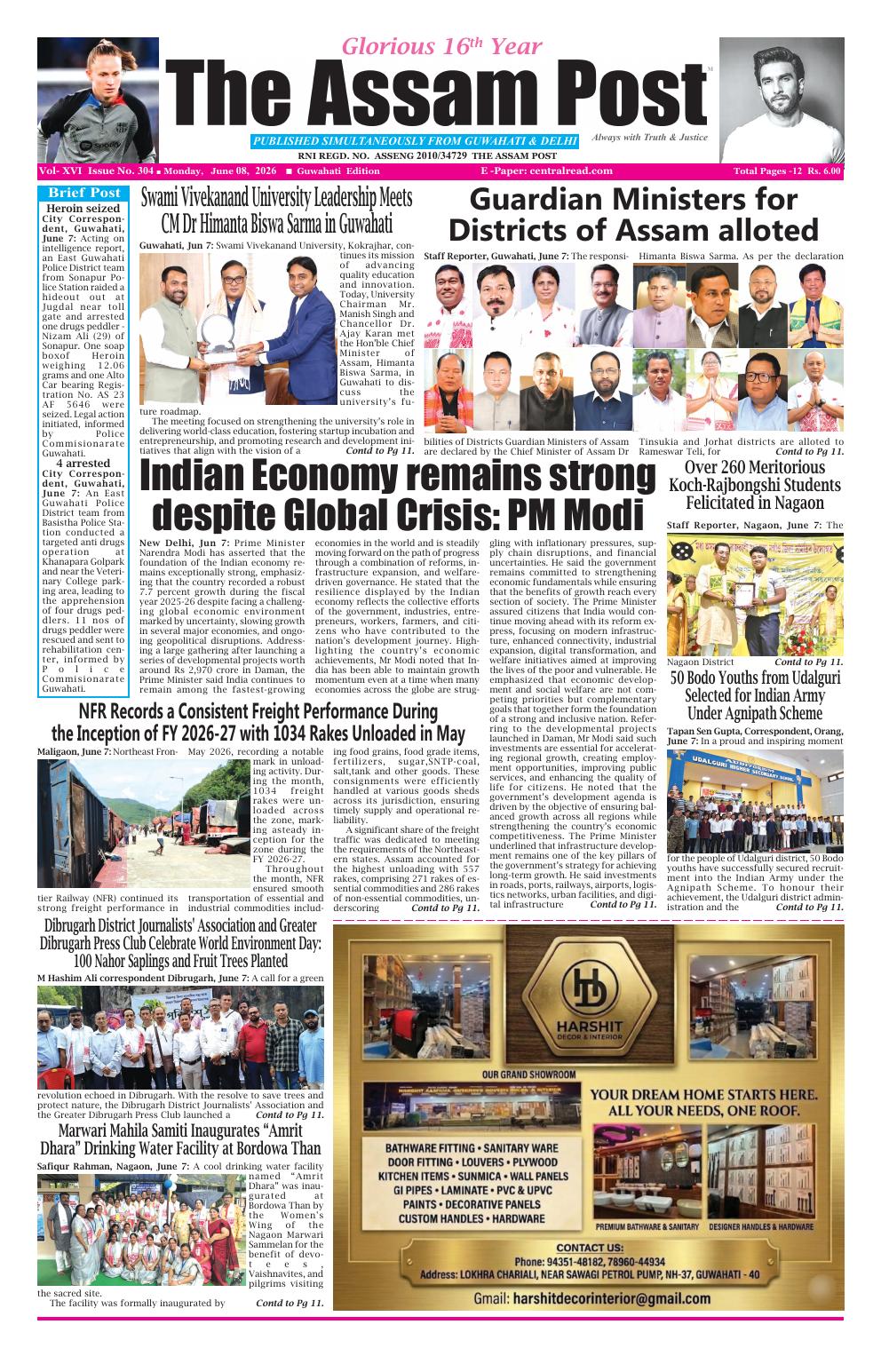 THE ASSAM POST