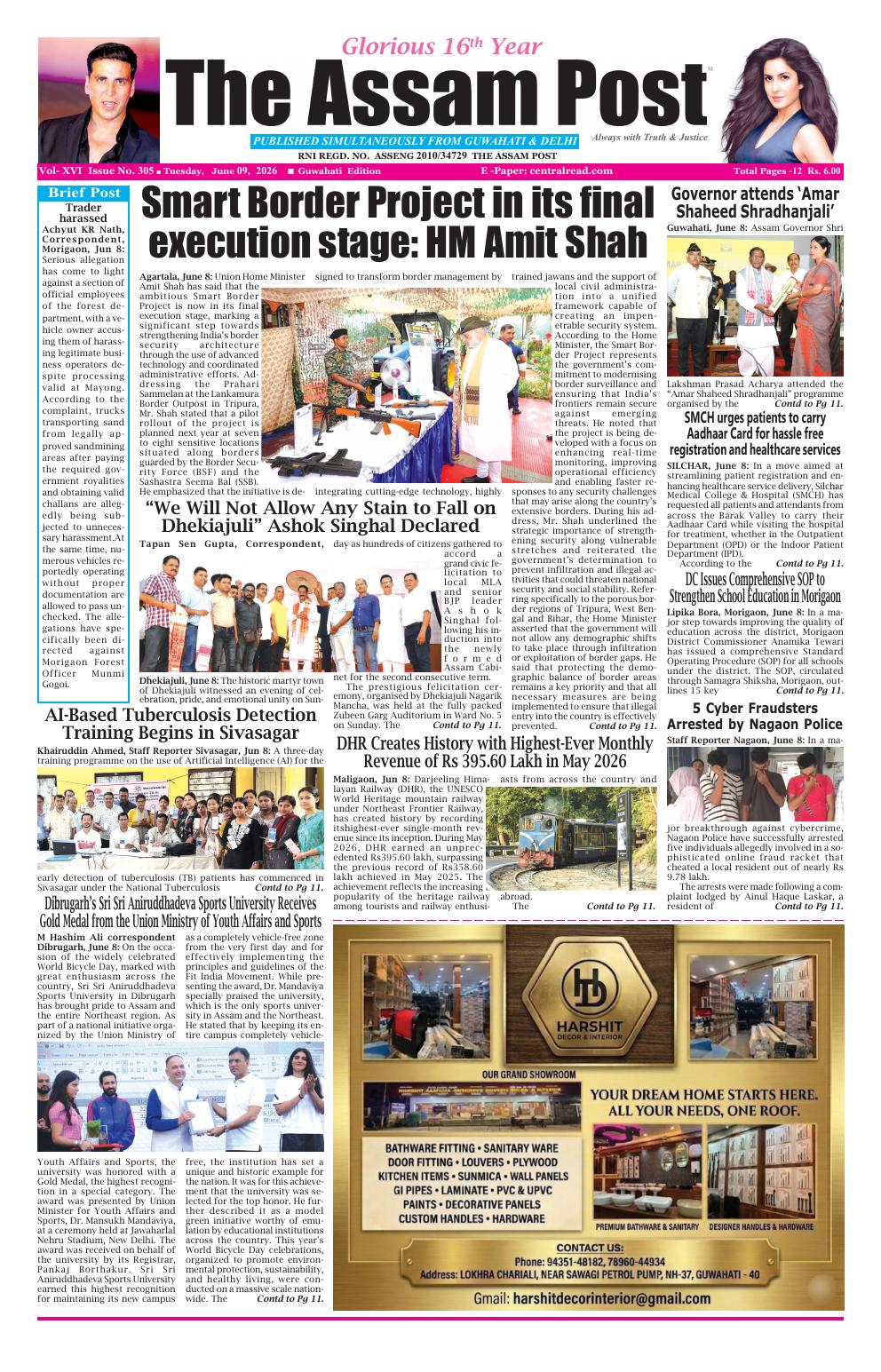 ePaper