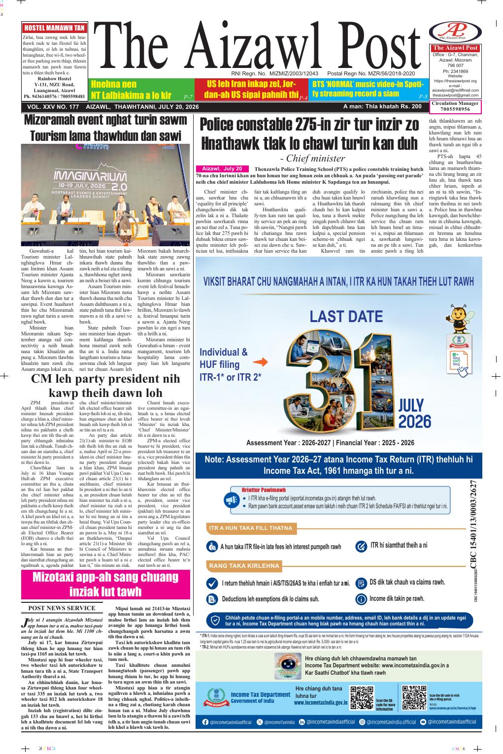 THE AIZAWL POST
