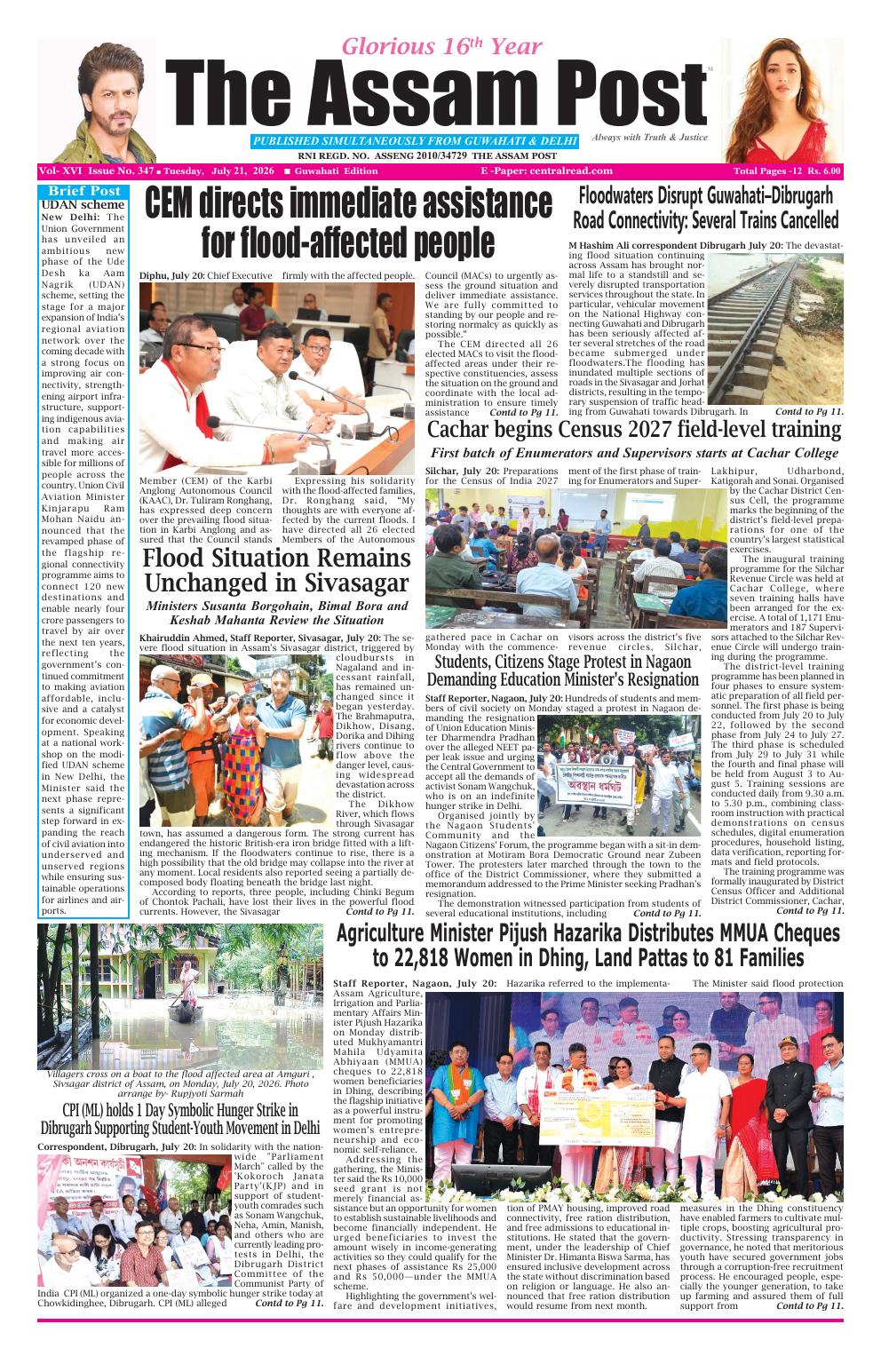 THE ASSAM POST