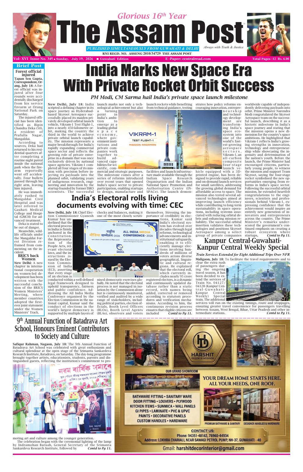 THE ASSAM POST