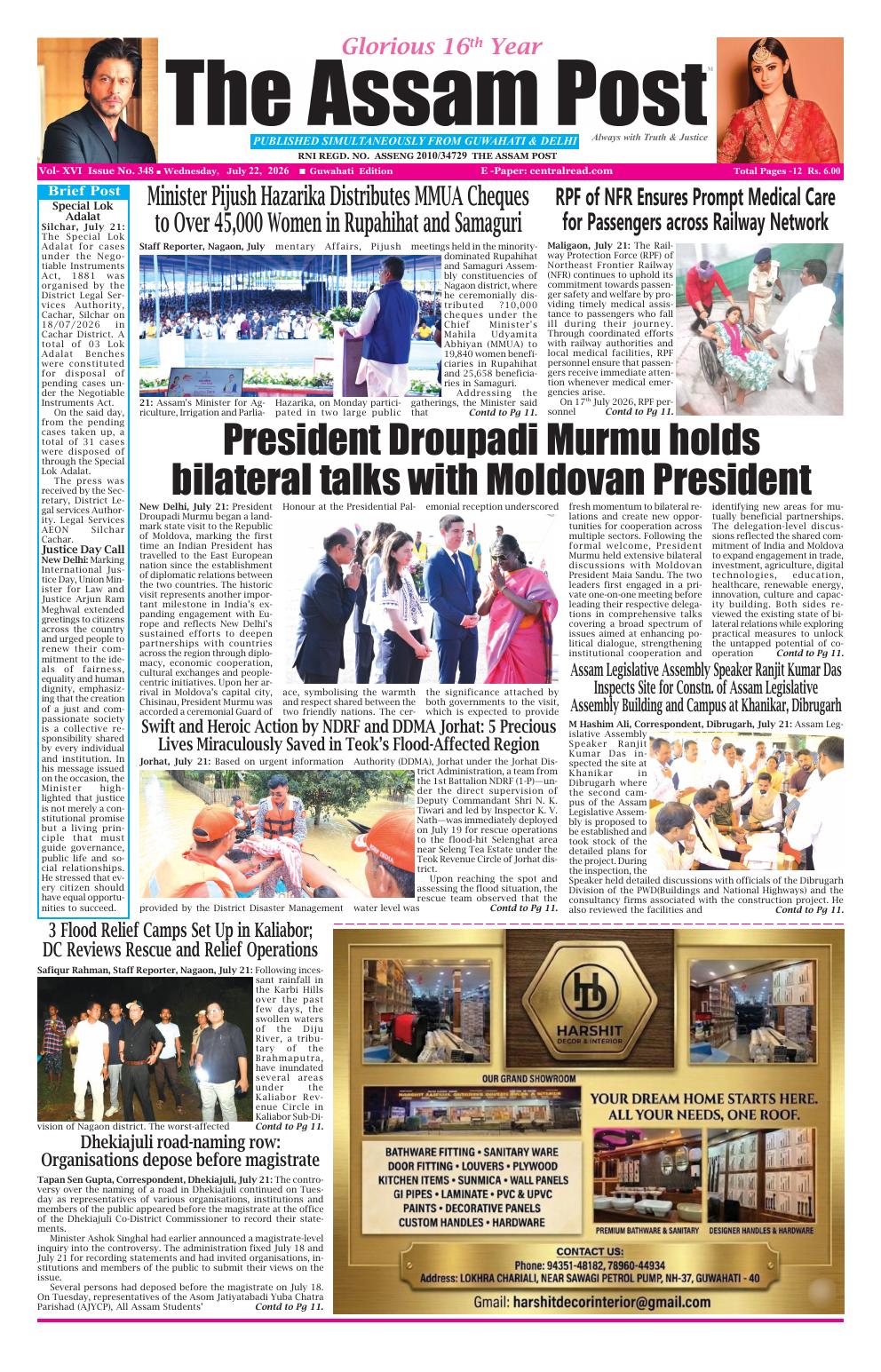 THE ASSAM POST